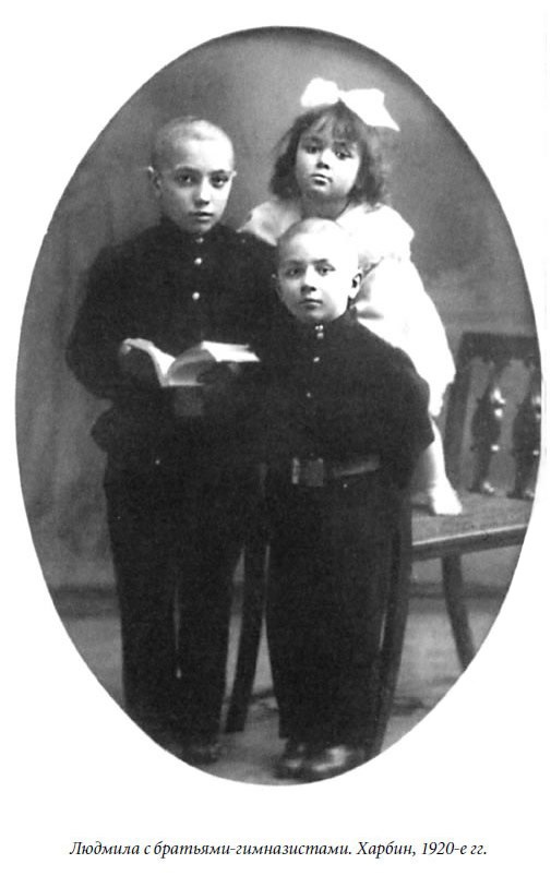 Иллюстрация к книге — Царица парижских кабаре [cover07.jpg]