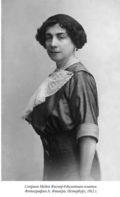 Иллюстрация к книге — Царица парижских кабаре [cover09.jpg]