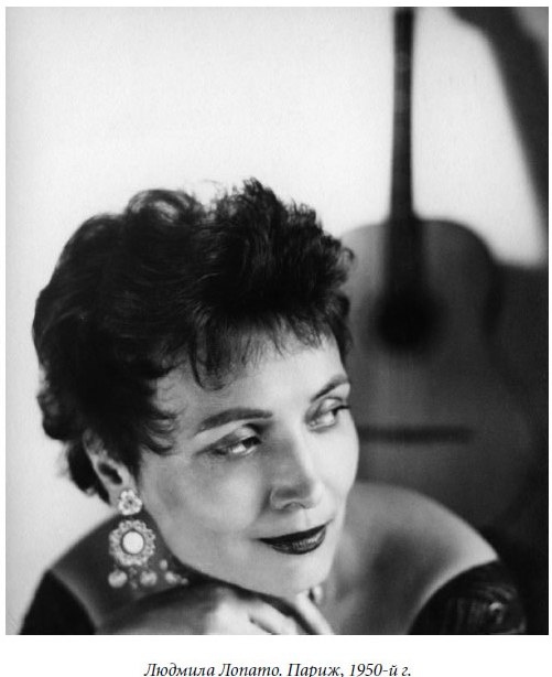 Иллюстрация к книге — Царица парижских кабаре [cover18.jpg]