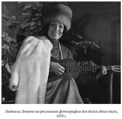 Иллюстрация к книге — Царица парижских кабаре [cover29.jpg]