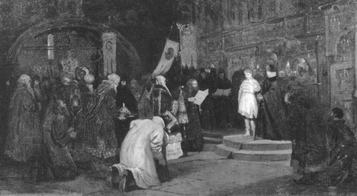 Иллюстрация к книге — Москва при Романовых. К 400-летию царской династии Романовых [i_003.jpg]