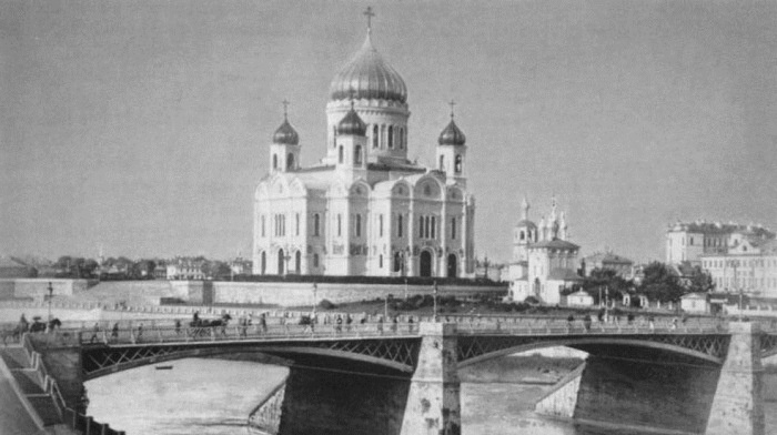 Иллюстрация к книге — Москва при Романовых. К 400-летию царской династии Романовых [i_039.jpg]