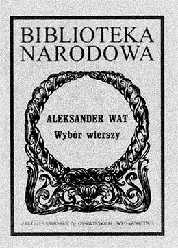 Иллюстрация к книге — Все самое важное [i_003.jpg]