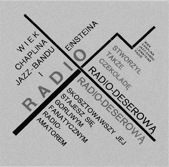 Иллюстрация к книге — Все самое важное [i_004.jpg]