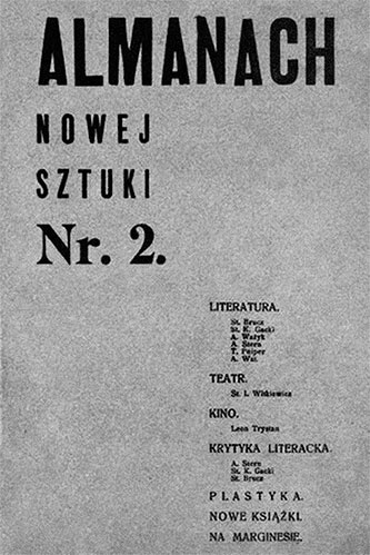 Иллюстрация к книге — Все самое важное [i_005.jpg]
