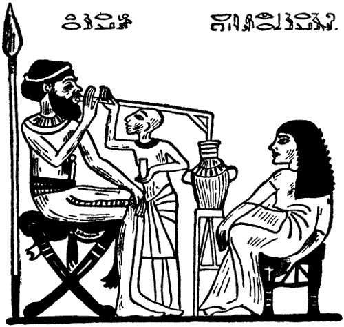 Иллюстрация к книге — Эхнатон. Фараон-вероотступник [i_005.jpg]