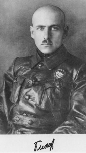 Иллюстрация к книге — Блюхер [i_001.jpg]