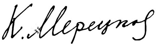 Иллюстрация к книге — Мерецков [i_004.jpg]