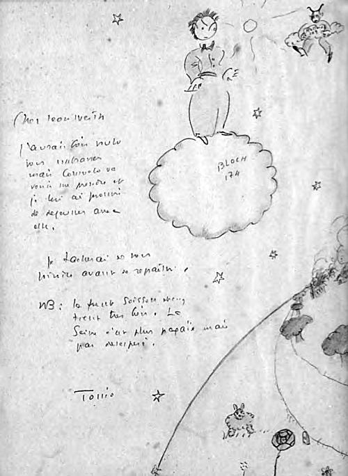 Иллюстрация к книге — Сент-Экзюпери, каким я его знал... [_21.jpg]