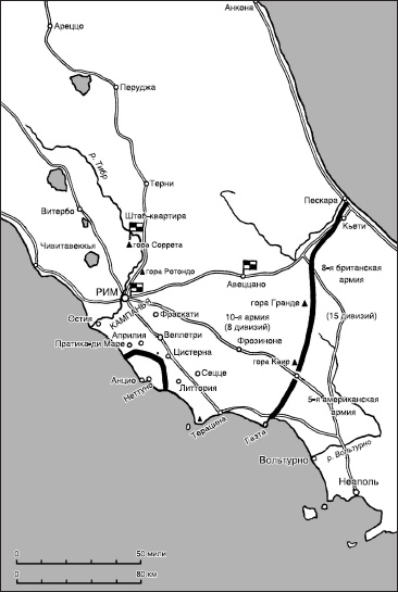 Иллюстрация к книге — Германская армия на Западном фронте. Воспоминания начальника Генерального штаба. 1939-1945 [i_007.jpg]