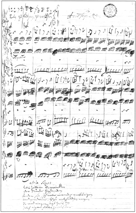 Иллюстрация к книге — Бах [i_022.jpg]