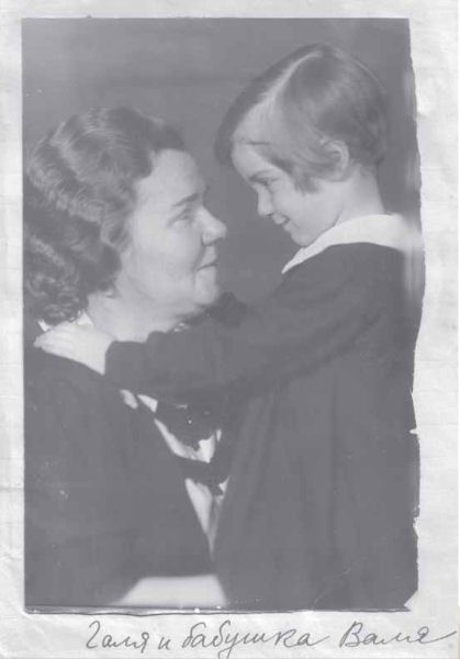 Иллюстрация к книге — Девочки. Дневник матери [i_002.jpg]