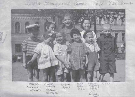 Иллюстрация к книге — Девочки. Дневник матери [i_013.jpg]