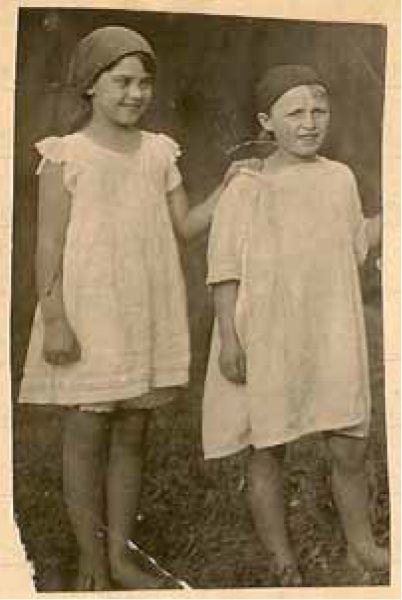 Иллюстрация к книге — Девочки. Дневник матери [i_017.jpg]