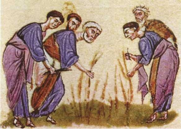 Иллюстрация к книге — Андрей Первозванный [i_004.jpg]