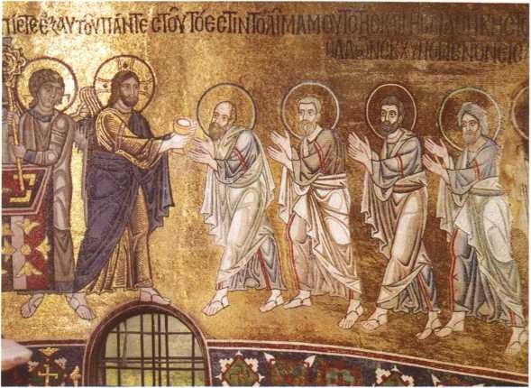 Иллюстрация к книге — Андрей Первозванный [i_009.jpg]