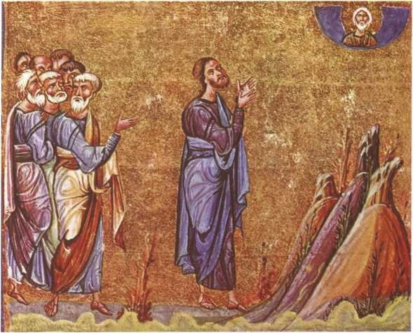 Иллюстрация к книге — Андрей Первозванный [i_010.jpg]