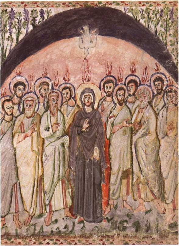 Иллюстрация к книге — Андрей Первозванный [i_015.jpg]