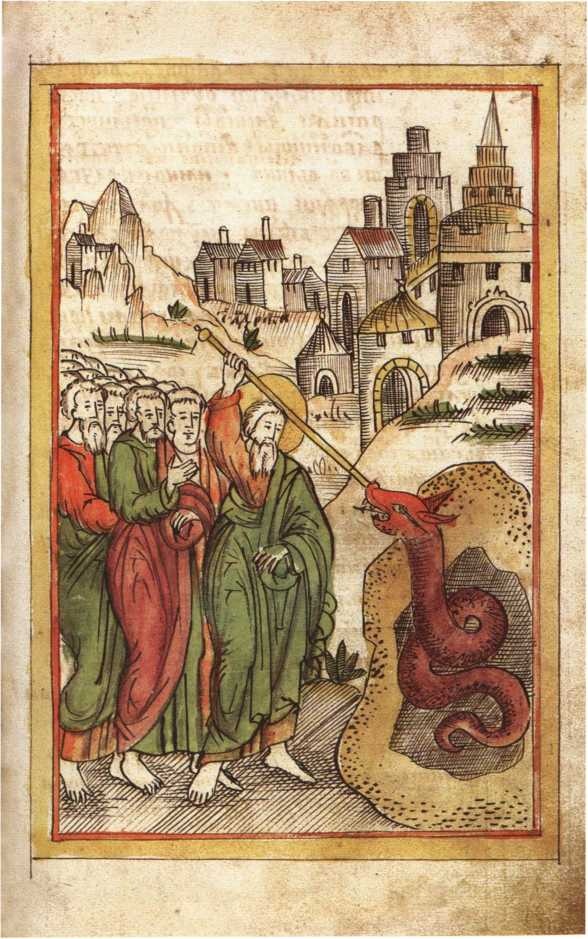 Иллюстрация к книге — Андрей Первозванный [i_035.jpg]