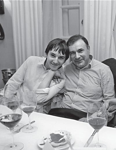 Иллюстрация к книге — Моя свекровь Рахиль, отец и другие... [_12.jpg]