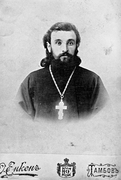 Иллюстрация к книге — Моя свекровь Рахиль, отец и другие... [_2.jpg]