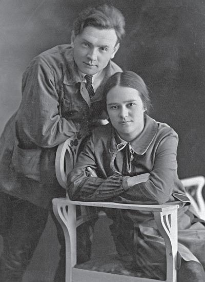 Иллюстрация к книге — Моя свекровь Рахиль, отец и другие... [_21.jpg]