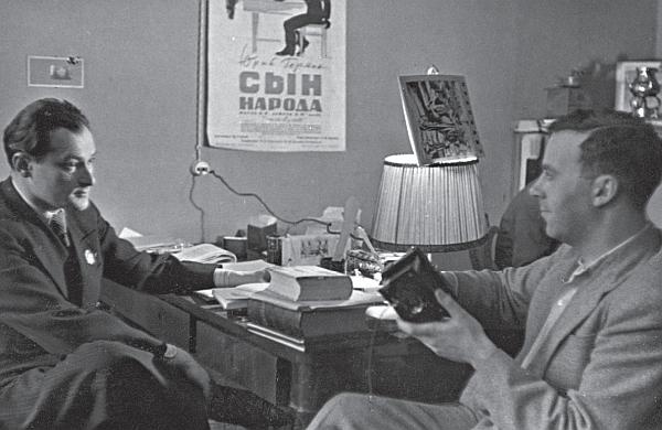 Иллюстрация к книге — Моя свекровь Рахиль, отец и другие... [_27.jpg]