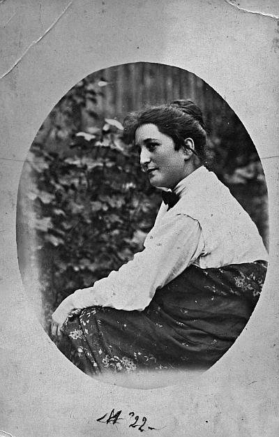 Иллюстрация к книге — Моя свекровь Рахиль, отец и другие... [_7.jpg]