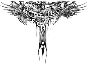 Иллюстрация к книге — Техноведьма. Мастер дверей [i_003.jpg]