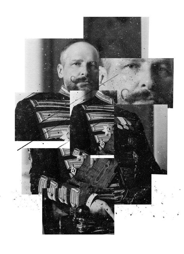 Иллюстрация к книге — Империя должна умереть [i_013.jpg]