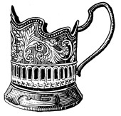 Иллюстрация к книге — Изобретено в России. История русской изобретательской мысли от Петра I до Николая II [image_3.jpg]