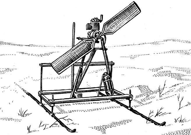 Иллюстрация к книге — Изобретено в России. История русской изобретательской мысли от Петра I до Николая II [image_64.jpg]