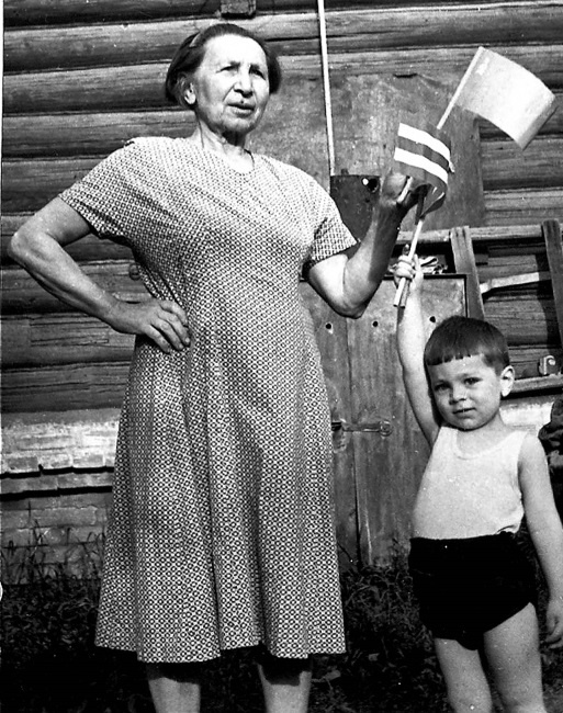 Иллюстрация к книге — Пальто с хлястиком [i_014.jpg]