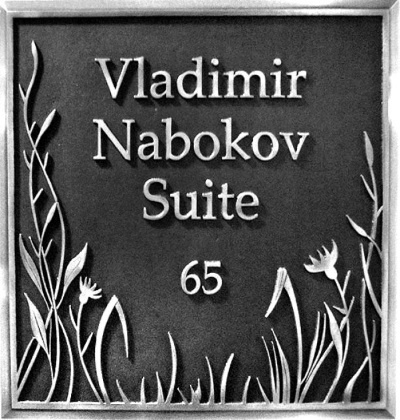 Иллюстрация к книге — Пальто с хлястиком [i_034.jpg]