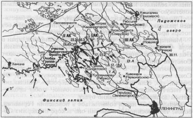 Иллюстрация к книге — Маннергейм [i_002.jpg]