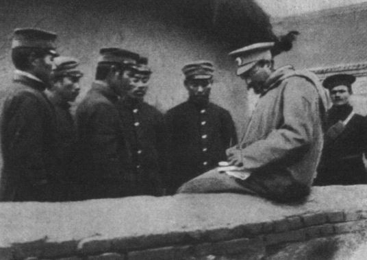 Иллюстрация к книге — Маннергейм [i_028.jpg]