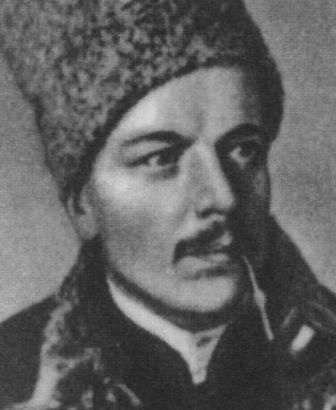 Иллюстрация к книге — Маннергейм [i_042.jpg]