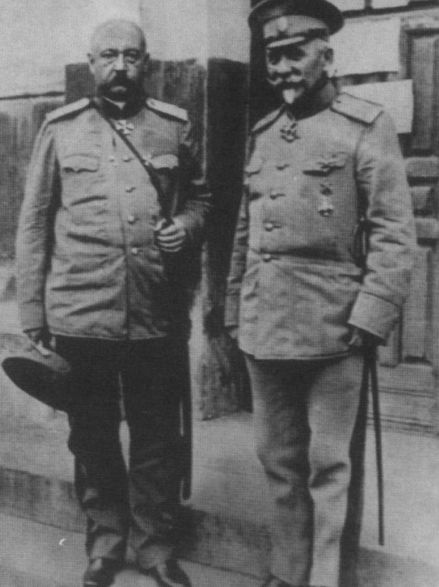 Иллюстрация к книге — Маннергейм [i_049.jpg]