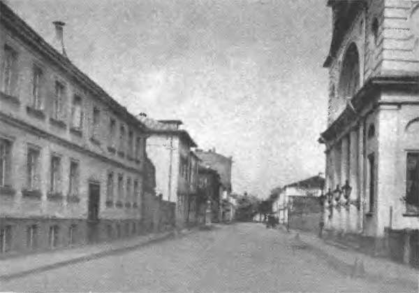 Иллюстрация к книге — Бердяев [n17.jpg]