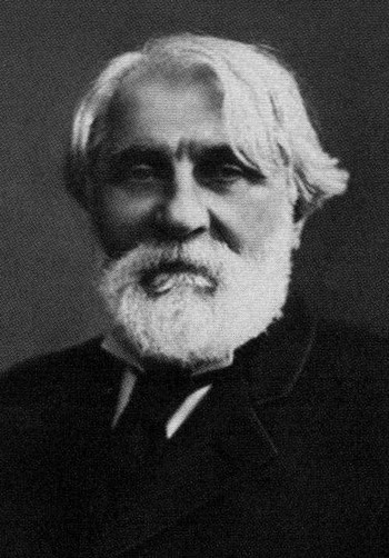 Иллюстрация к книге — Константин Леонтьев [i_005.jpg]