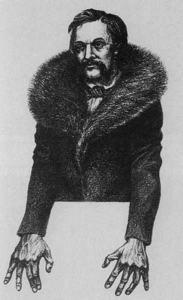 Иллюстрация к книге — Константин Леонтьев [i_023.jpg]