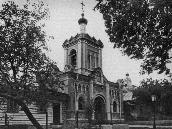 Иллюстрация к книге — Константин Леонтьев [i_026.jpg]