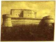 Иллюстрация к книге — Калиостро. Великий маг или великий грешник [i_018.jpg]