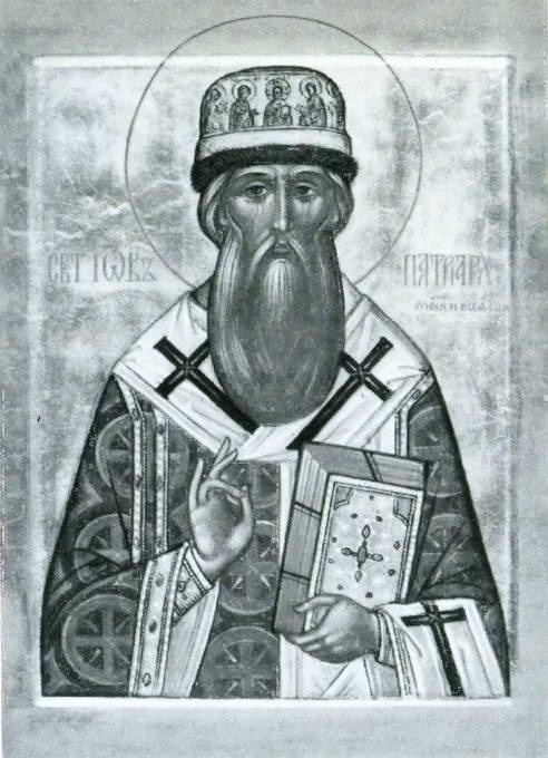 Иллюстрация к книге — Царь Федор Иванович [i_014.jpg]