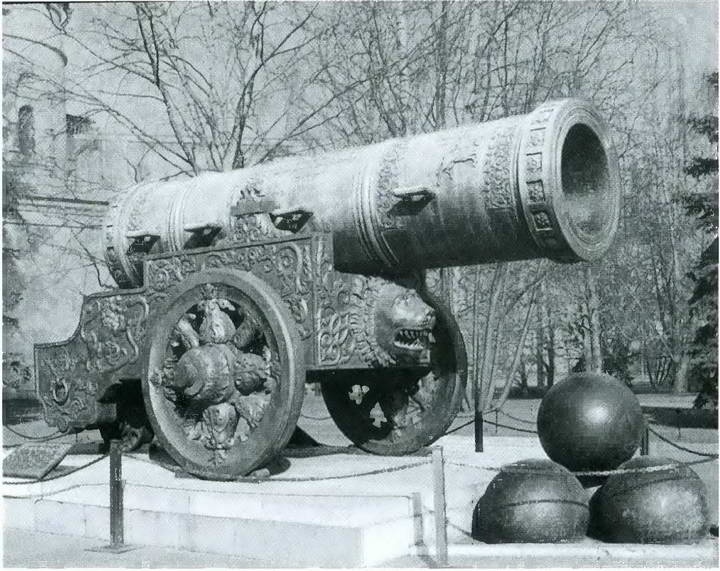 Иллюстрация к книге — Царь Федор Иванович [i_020.jpg]