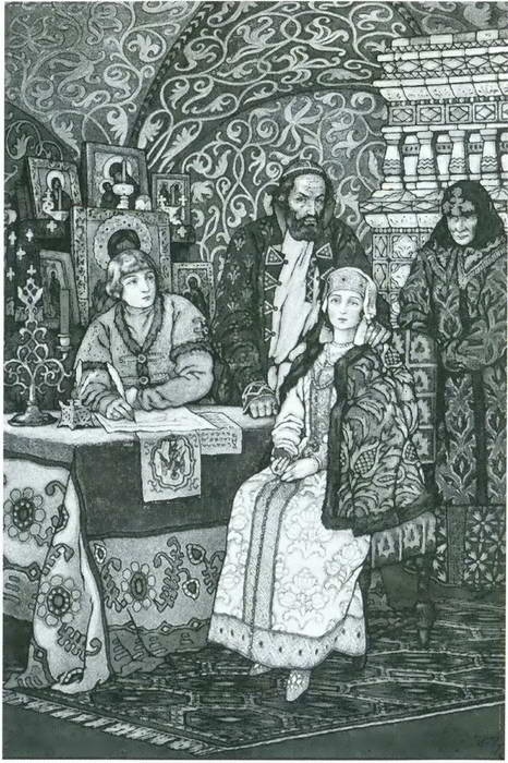 Иллюстрация к книге — Царь Федор Иванович [i_024.jpg]