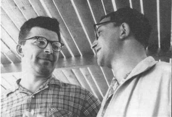 Иллюстрация к книге — Братья Стругацкие [i_030.jpg]