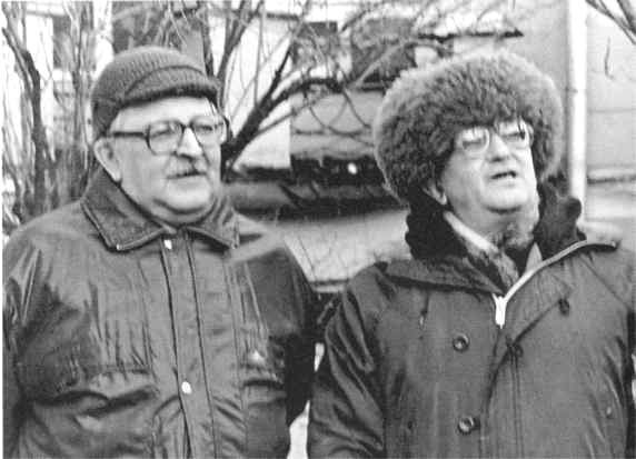 Иллюстрация к книге — Братья Стругацкие [i_055.jpg]