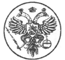 Иллюстрация к книге — Царь Федор Алексеевич, или Бедный отрок [i_001.jpg]