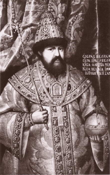 Иллюстрация к книге — Царь Федор Алексеевич, или Бедный отрок [i_004.jpg]